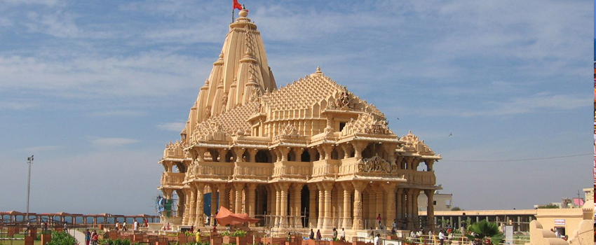 gujarat Holiday Packages