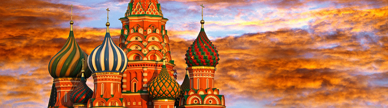 International Packages